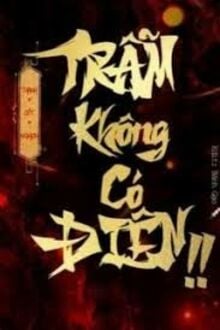 Trẫm Không Có Điên!