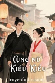 Cung Nữ Kiều Kiều