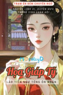 Họa Giáp Tý