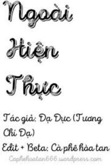 Ngoài Hiện Thực