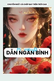 Dẫn Ngân Bình