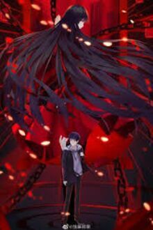 Tôi Có Một Tòa Nhà Ma