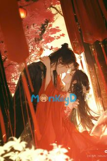 Vương Phi Cá Mặn Nuôi Con Online