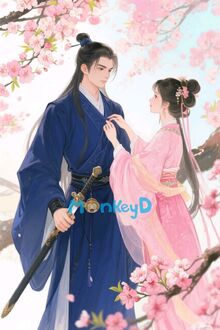 Cách Nhau Một Dòng Nước Lặng