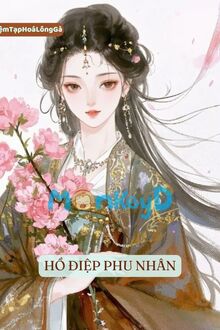 Hồ Điệp Phu Nhân