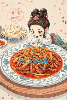 Mỹ Vị Xuyên Về Cổ Đại