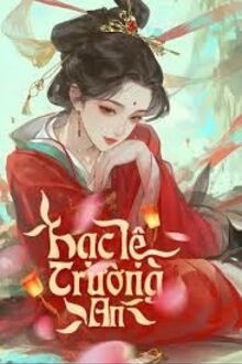 Hạc Lệ Trường An