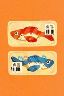 Hướng Dẫn Cách Sinh Tồn Trong Showbiz