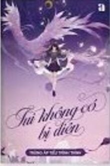 Tui Không Có Bị Điên