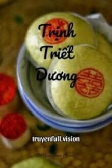 Thịnh Triết Dương