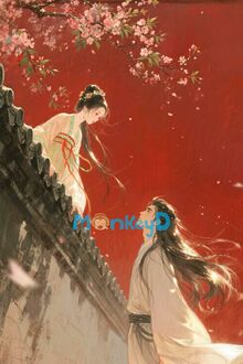 Xuân Không Đến Muộn