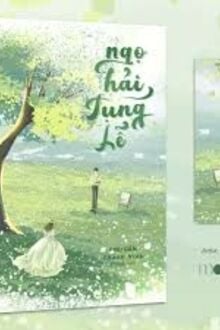 Ngọ Hải Tụng Lễ 