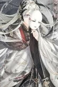 Trận Chiến Ngai Vàng