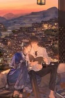 Thiếu Niên Miêu Và Cậu Vợ Nhỏ 