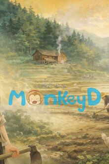 Xuyên Không Làm Tiểu Địa Chủ Ở Thôn Núi