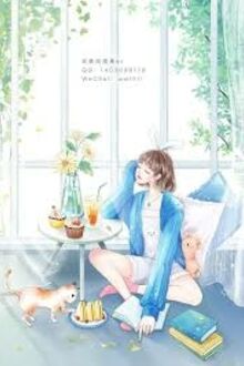 Bạch Nguyệt Quang Trong Lòng Anh Trai