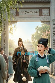 Ai Đang Nói Xấu Tiểu Gia?