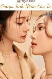 Omega Tình Nhân Của Ta 