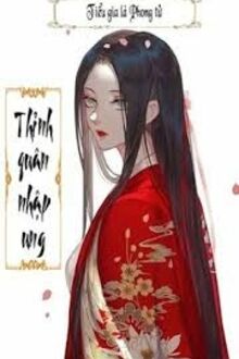 Thỉnh Quân Nhập Ung