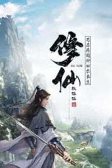 Tu Tiên: Cẩu Tại Dược Viên Làm Ruộng Cầu Trường Sinh