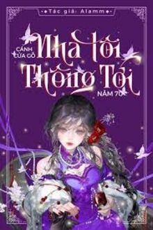 Cánh Cửa Gỗ Nhà Tôi Thông Tới Năm 70