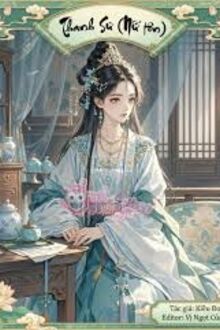 Thanh Sư (Nữ Tôn)