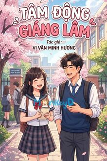 Tâm Động Giáng Lâm