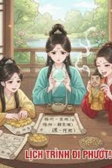 Thái Hậu Đào Tẩu