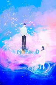 Anh Có Bảy Phần Hoang Dã