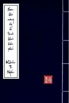 Sau Khi Nàng Ấy Bị Đuổi Khỏi Hầu Phủ