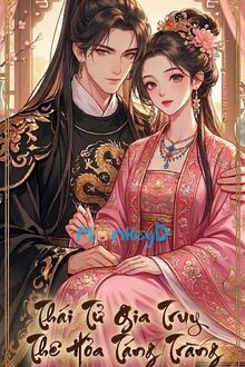 Thái Tử Gia Truy Thê Hỏa Táng Tràng
