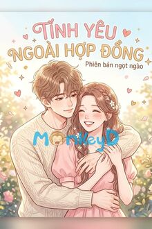 Tình Yêu Ngoài Hợp Đồng