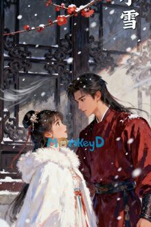 Tỳ Nữ Hầu Môn