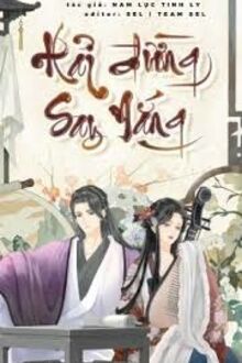 Hải Đường Say Nắng 