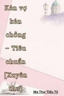 Kén Vợ Kén Chồng 