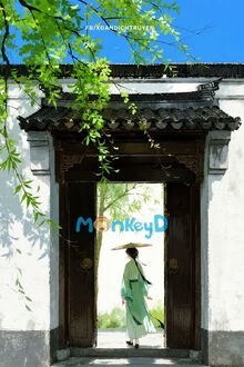 Thao Thao Bất Tuyệt