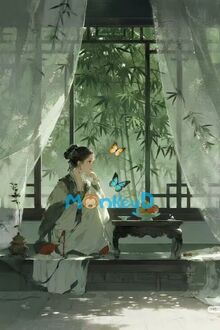 Tuyết Thái Thương