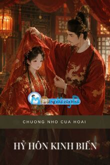 Hỷ Môn Kinh Biến