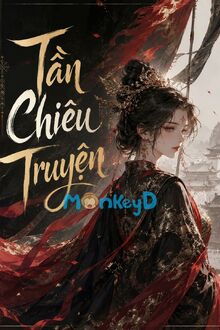 Tần Chiêu Truyện