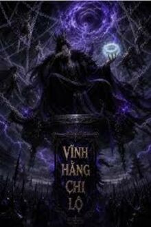 Vĩnh Hằng Chi Lộ