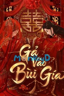 Gả Vào Bùi Gia