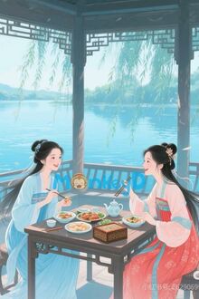 Giả Thiên Kim Một Mình Gánh Vác Tất Cả