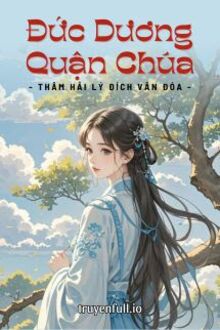 Đức Dương Quận Chúa