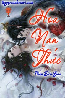 Hóa Nan Thức