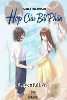 Hợp Cửu Bất Phân